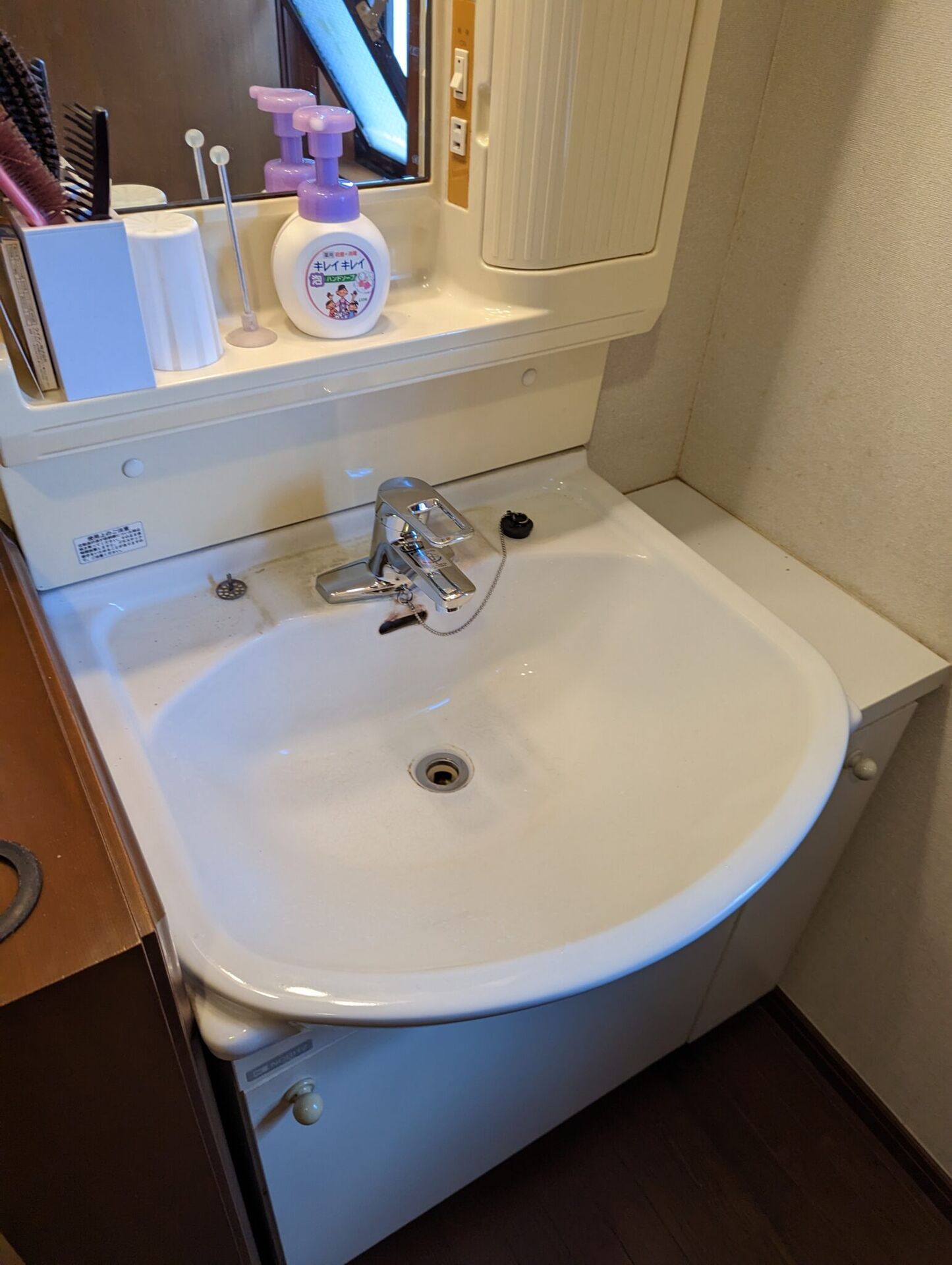 洗面化粧台の水栓を交換しました1
